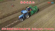 4TJ-6型甜菜捡拾收获机