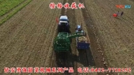 4TJ-6型甜菜捡拾收获机