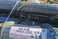 江苏倒伏器